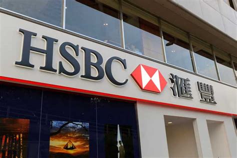 hsbc 金庫|汇丰香港